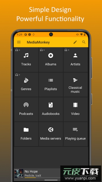 mediamonkey安卓中文版截图1