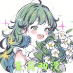 茉莉动漫app官方版v2.5.0