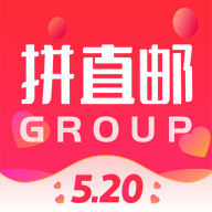 拼直邮group官方手机版v2.4.6