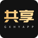 共享货源app官方版v3.2.1