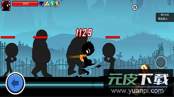 火柴人功夫大战单机版截图2