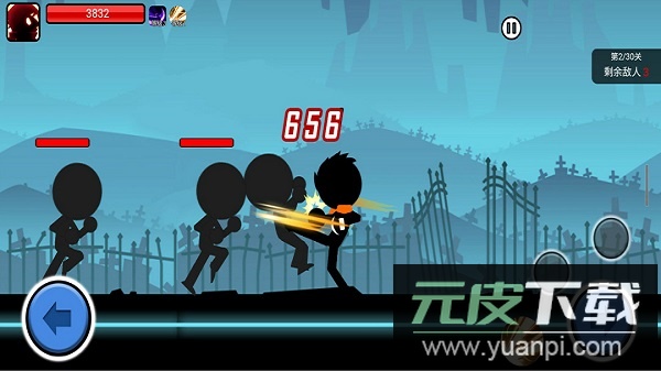火柴人功夫大战单机版截图3