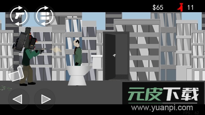 马桶人泰坦进化游戏安卓版截图2