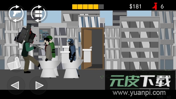 马桶人泰坦进化游戏安卓版截图3
