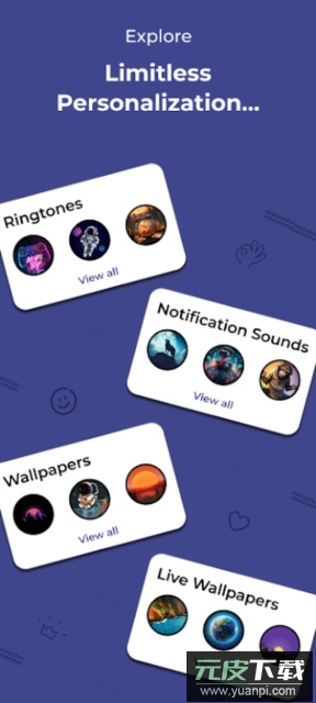 mobcup铃声壁纸软件免费版截图1