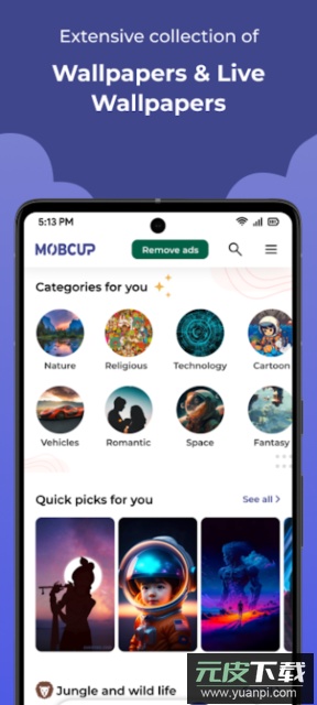 mobcup铃声壁纸软件免费版截图3