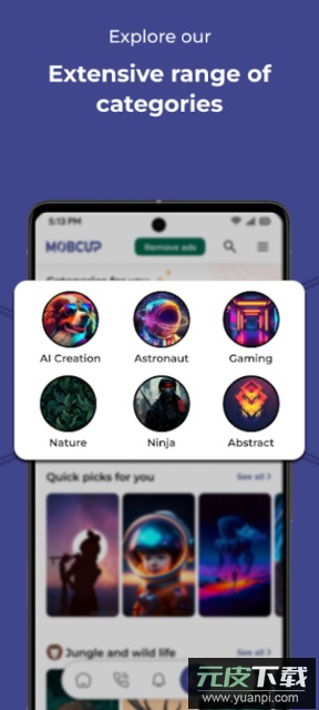 mobcup铃声壁纸软件免费版截图4