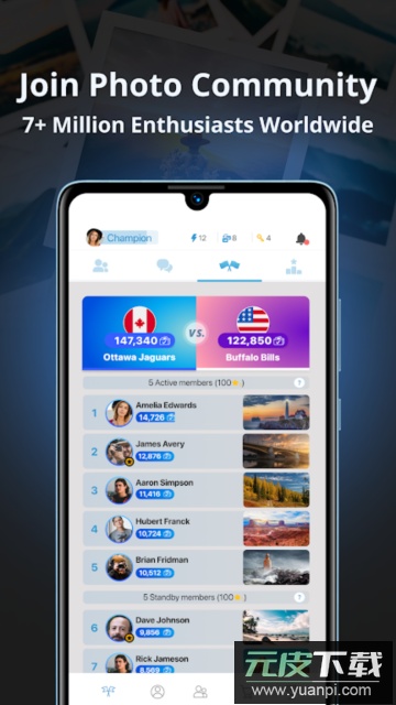 GuruShots官方正版截图1
