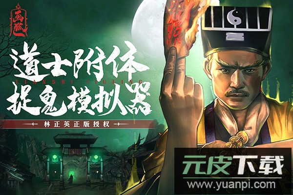 画狐手游官方版截图2