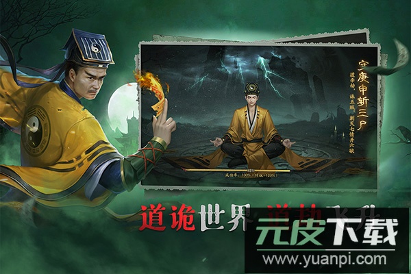 画狐手游官方版截图3