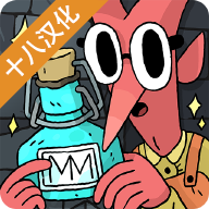 奇迹商人Miracle Merchant汉化版v1.1.3