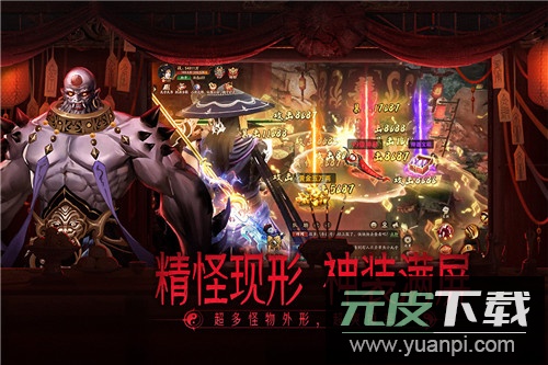 画狐游戏一折充值版截图1