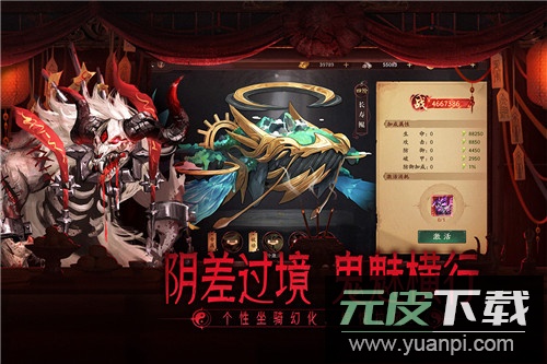 画狐手游正版截图2