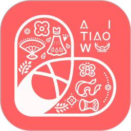 ai眺舞手机版v2.5.9
