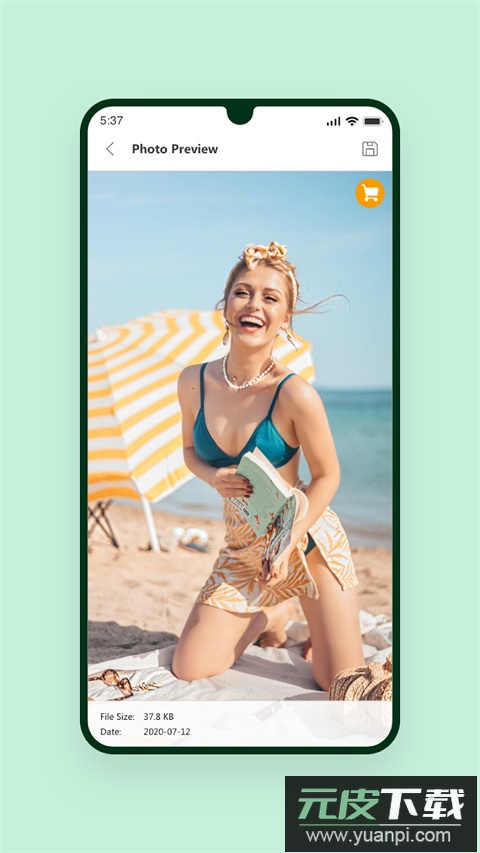 ultdata数据恢复app截图4