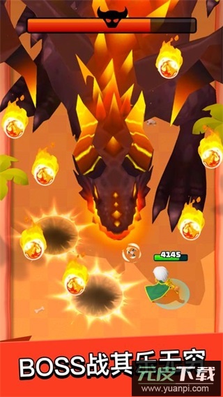 弓箭传说0.1折版截图3