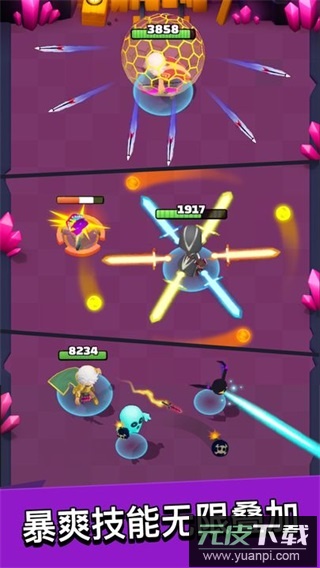 弓箭传说0.1折版截图4