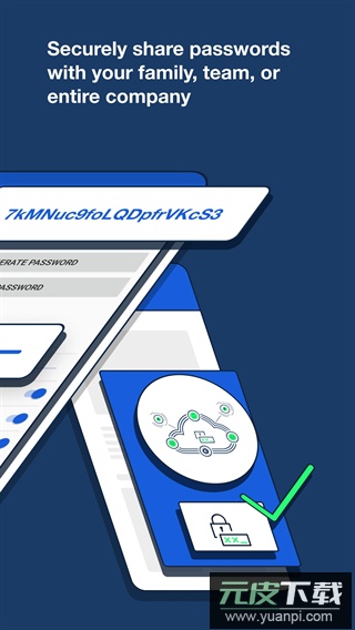 bitwarden官方版截图2