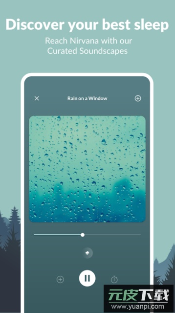 雨声软件手机版截图2