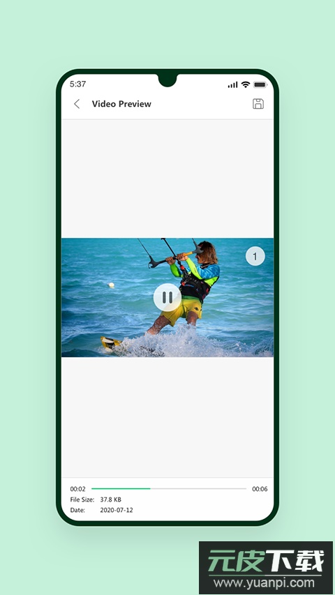ultdata最新版截图2
