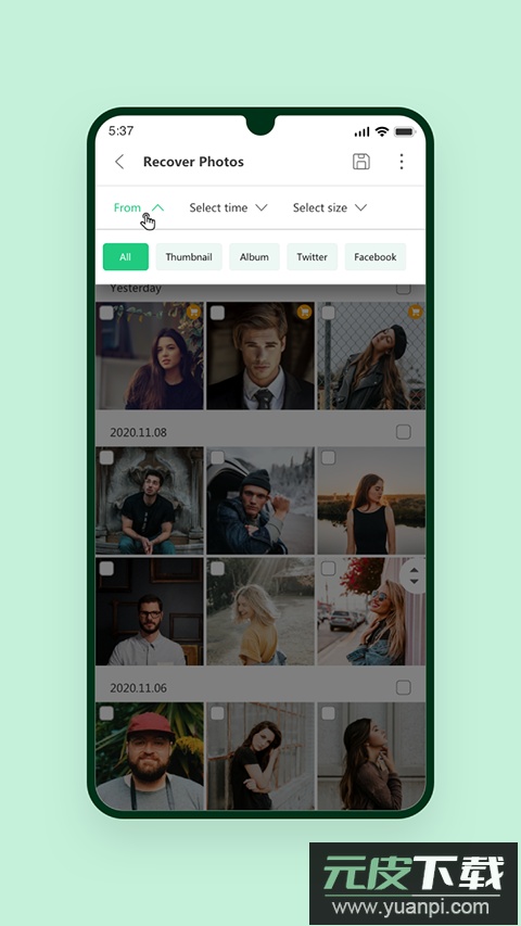 ultdata最新版截图5