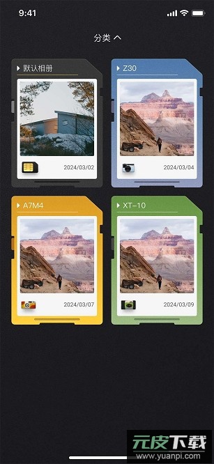 OMO复古相机最新版截图4