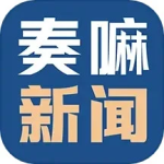 奏嘛新闻官方版v1.0.4