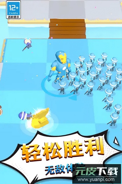 勇士历险记截图5