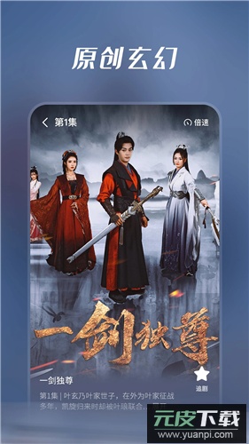 七猫短剧app最新版截图2