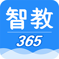 智教365app手机版v3.2.3