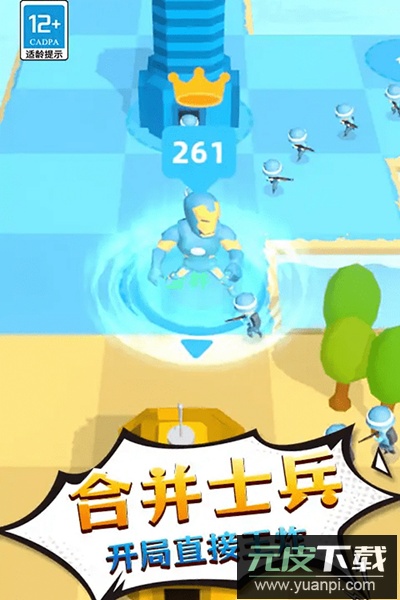 勇士历险记手游官方版截图4