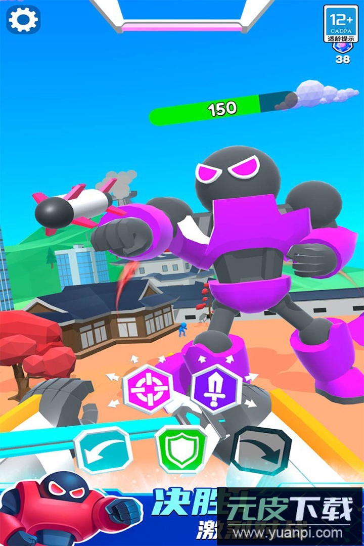 看我的金箍棒最新版截图1