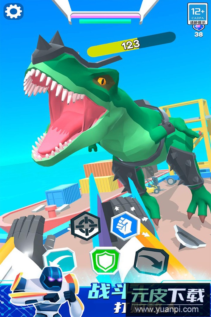 看我的金箍棒最新版截图2