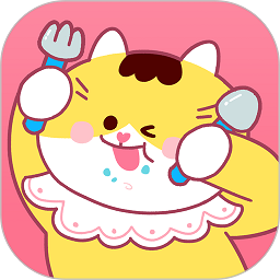 喵轻软件v2.0.5