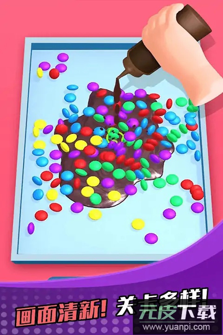 萝卜女孩手游官方版截图4