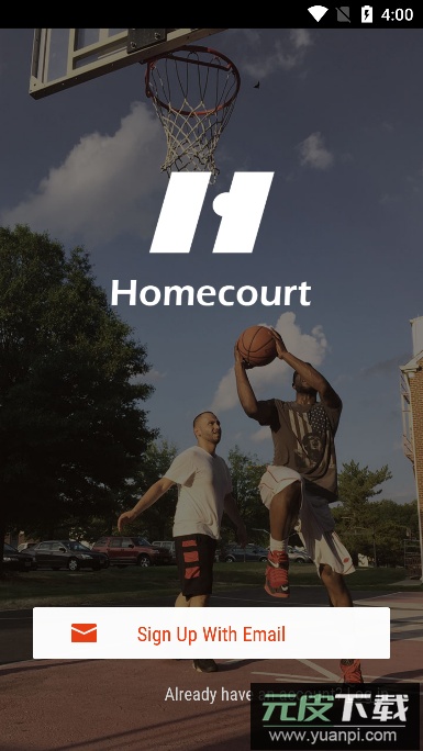 homecourt篮球训练app安卓版截图2