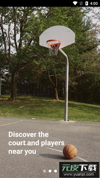 homecourt篮球训练app安卓版截图4