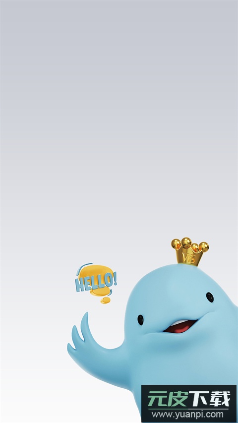 江豚网app官方版截图1