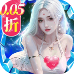 逍遥志折扣版v2.0.6