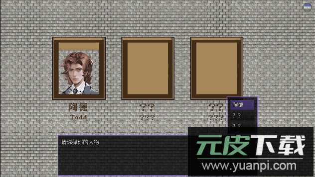 液化物最新免费版截图3