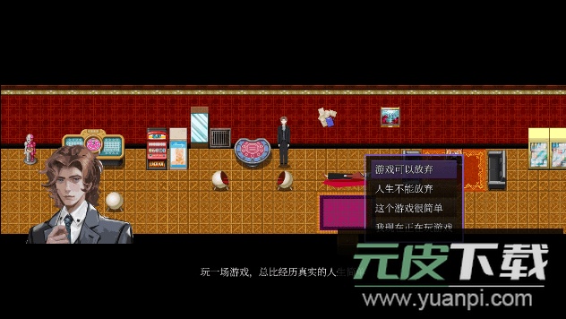 液化物最新免费版截图4