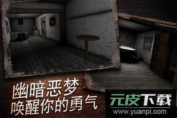 奶奶别追我正版截图1