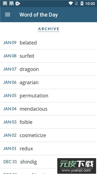 韦氏字典app截图4