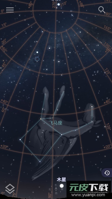 虚拟天文馆(星空宇宙模拟)手机版截图4