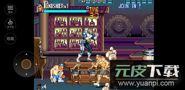 惩罚者街机游戏截图2