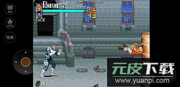 惩罚者街机游戏截图3