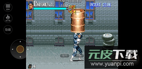 惩罚者街机游戏截图4