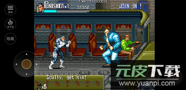 惩罚者街机游戏截图5