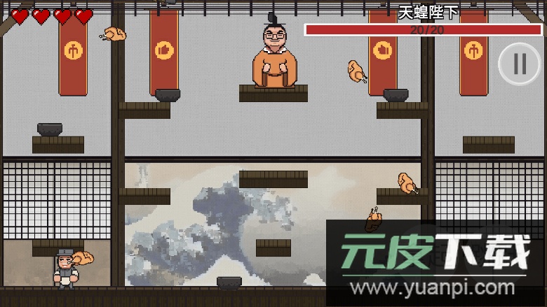 鸡汤来咯2022免费自制完整版截图3
