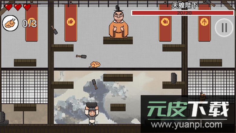 鸡汤来咯2022免费自制完整版截图4